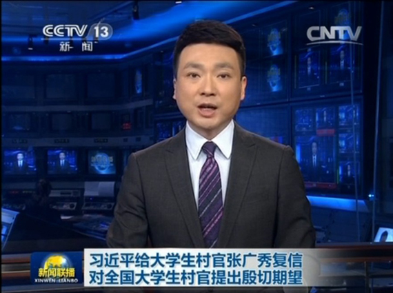 纽卡欲引进中卫佳夫，米兰开价欧出售条款清楚